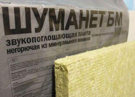 1.jpg?lang=ru